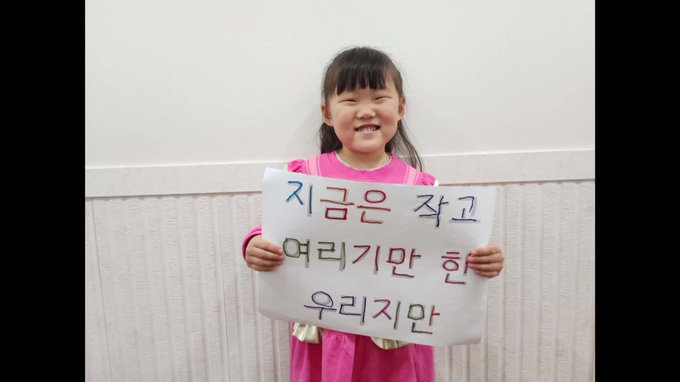 한해를 마무리하며